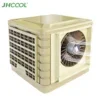 Evaporative Air Cooler, JHCOOL, 18000m3/h, Inverter