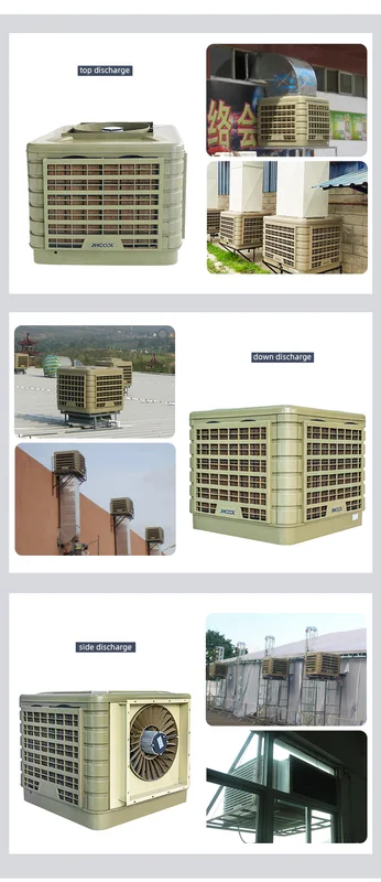 Evaporative Air Cooler, JHCOOL, 18000m3/h, Inverter - view 6