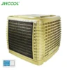 Evaporative Air Cooler, JHCOOL, 30000m3/H, Ducted - view 3