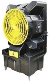 Evaporative Air Cooler, Portable, 200 - view 2