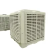 Evaporative Air Cooler, Portable, 200L