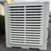Evaporative Air Cooler, Portable, 200L - view 2