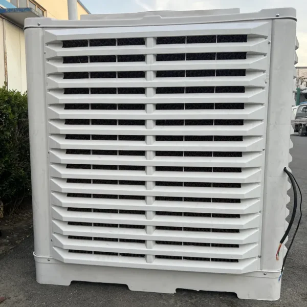 Evaporative Air Cooler, Portable, 200L - view 2