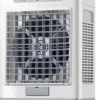 Evaporative Air Cooler, Portable, 200W, 9000CMH - view 3
