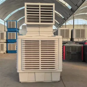 Evaporative Air Cooler, Portable, 220-230V, Water