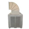 Evaporative Air Cooler, Portable, 220-230V, Water - view 2