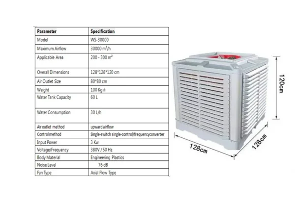 Evaporative Air Cooler, Portable, 220-230V, Water - view 3