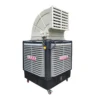 Evaporative Air Cooler, Portable Air Cooler, DZ - view 2