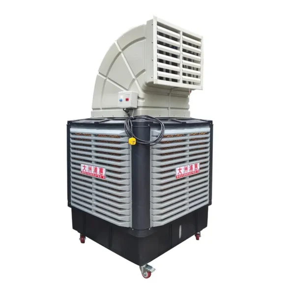 Evaporative Air Cooler, Portable Air Cooler, DZ - view 2