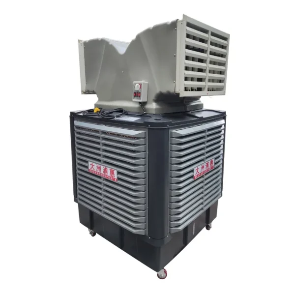 Evaporative Air Cooler, Portable Air Cooler, DZ - view 3