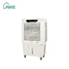 Evaporative Air Cooler, Portable, Electric, Freestanding - view 2