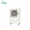 Evaporative Air Cooler, Portable, Electric, Freestanding - view 3