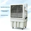 Evaporative Air Cooler, Portable, KDT-18, 18000m³/h, LCD - view 4