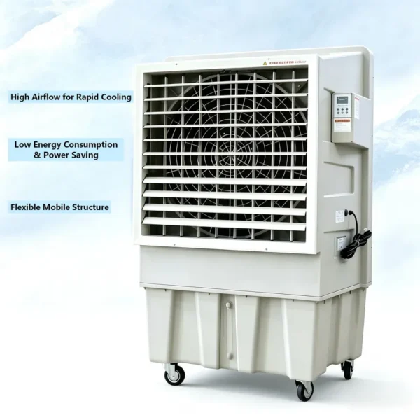 Evaporative Air Cooler, Portable, KDT-18, 18000m³/h, LCD - view 4
