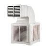 Evaporative Air Cooler, Portable, Roof, 1.5kw, 18000m3/h - view 4