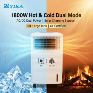 Evaporative Air Cooler, Portable, Solar