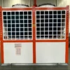 Evaporative Air Cooler, Scroll, 220V/380V - view 6