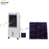 Evaporative Air Cooler, Solar, Portable - view 2