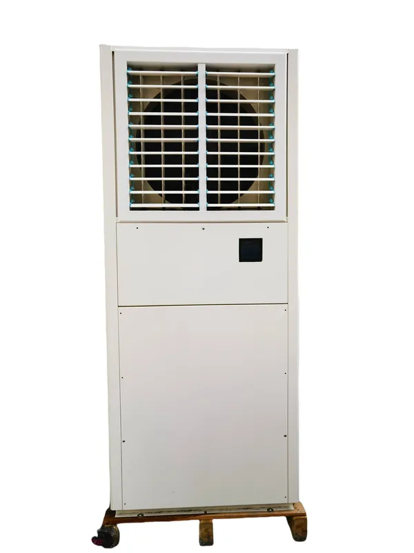Evaporative Air Cooler, TS-05LNDS, PLC - view 5