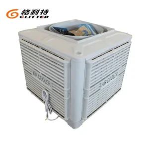 Air Coolers
