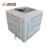 Evaporative Air Cooler, Wall, 18000CBM/h - view 3