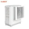 Evaporative Air Cooler, Wall, 18000m3/h