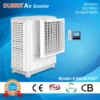 Evaporative Air Cooler, Wall, 18000m3/h - view 2