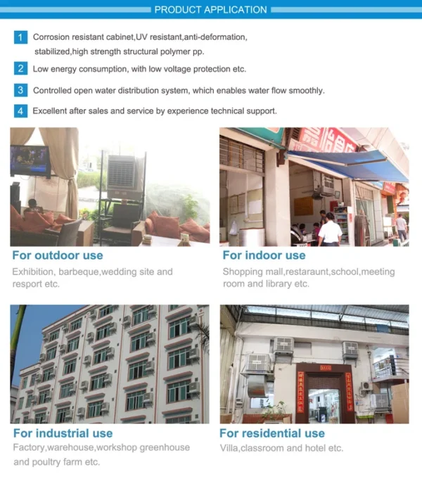 Evaporative Air Cooler, Wall, 18000m3/h - view 6