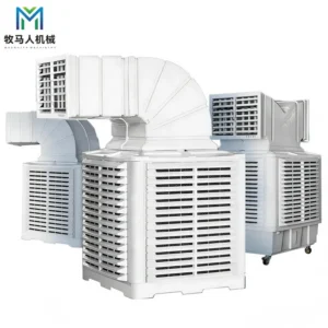 Evaporative Air Cooler, Water, Floor Standing, AC Motor