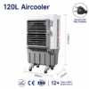 Evaporative Air Cooler, Water - view 2