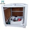 Evaporative Air Cooler, Water - view 3