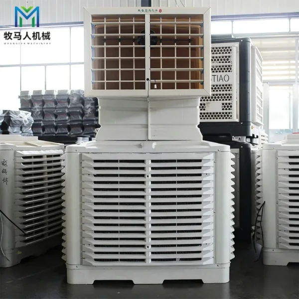 Evaporative Air Cooler, Water - view 5