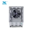 Evaporative Air Cooler, XIKOO, 18000cmh, Portable - view 2