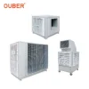 Evaporative Air Tent Cooler, OUBER, 46000m3/h - view 5