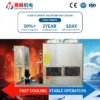Evaporative Condenser, 380 V, please contact us - view 4