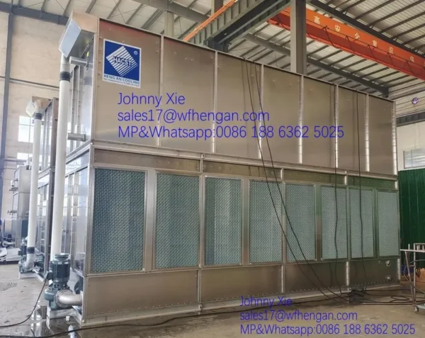 Evaporative Condenser, HACST, R717, R22, R504A - view 4