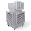 Evaporative Industrial Air Cooler, 1.1kw, 18000cmh, Wall, Roof