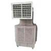 Evaporative Industrial Air Cooler, 1.1kw, 18000cmh, Wall, Roof - view 2