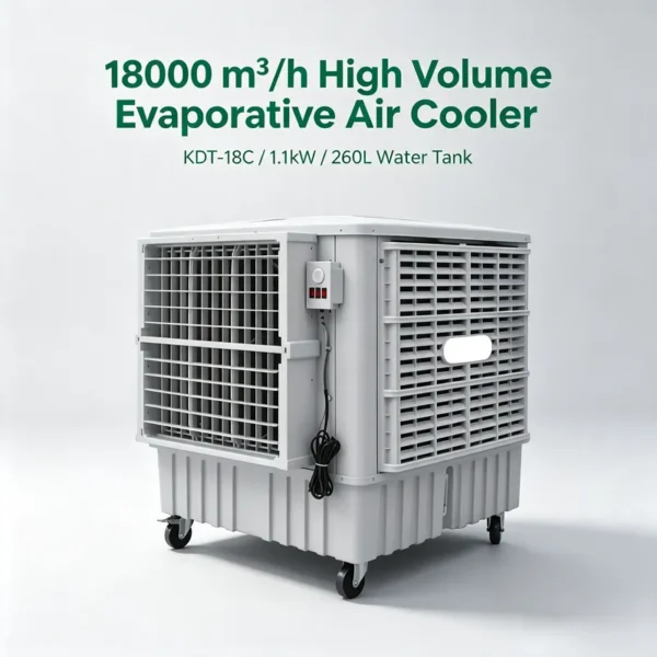 Evaporative Industrial Air Cooler, 18000m³/h, Portable - view 2