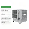 Evaporative Industrial Air Cooler, 18000m³/h, Portable - view 5