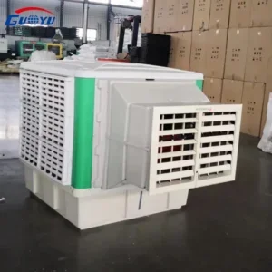 Evaporative Portable Air Cooler, 1100W-4000W