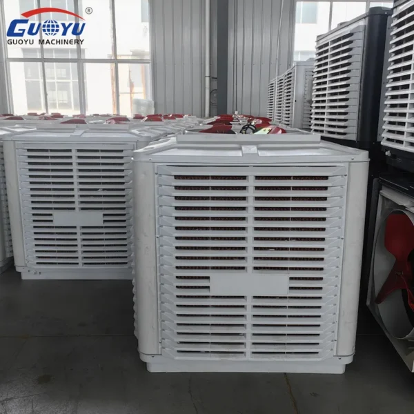 Evaporative Portable Air Cooler, 1100W-4000W - view 2
