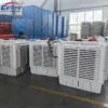 Evaporative Portable Air Cooler, 1100W-4000W - view 3