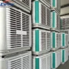 Evaporative Portable Air Cooler, 1100W-4000W - view 5