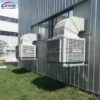 Evaporative Portable Air Cooler, 1100W-4000W - view 6