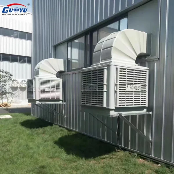 Evaporative Portable Air Cooler, 1100W-4000W - view 6
