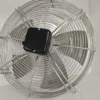 Evaporator, 420mm, Axial, 3C - view 5