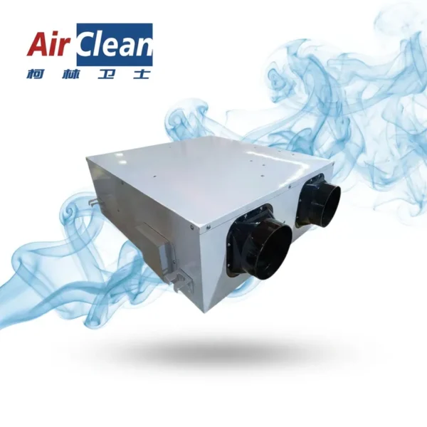 Exchange Energy Recovery Ventilator, ERV, HEPA