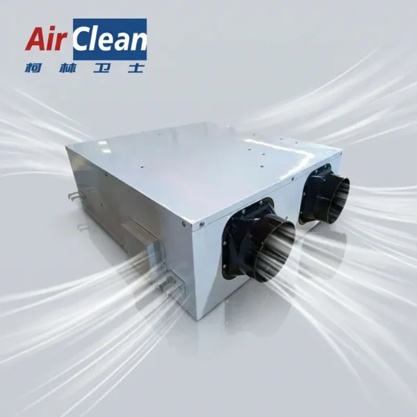 Exchange Energy Recovery Ventilator, ERV, HEPA - view 2
