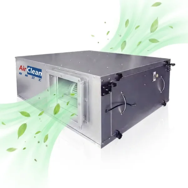Exchange Energy Recovery Ventilator, ERV, HEPA - view 4